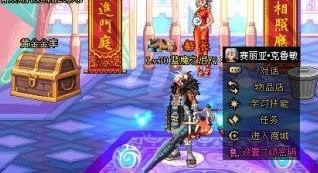 dnf�����ܴa�O�þ��w�������E