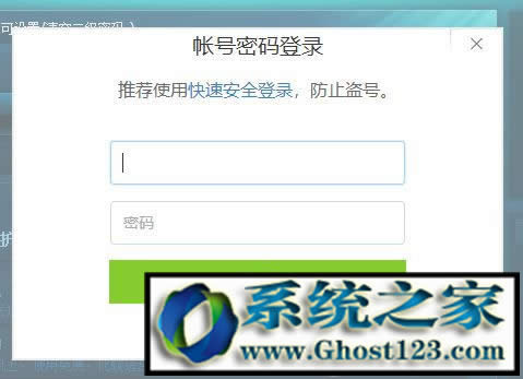 dnf�����ܴa�O�þ��w�������E