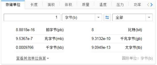 開機checksum錯誤cmos checksum error開機錯誤解決
