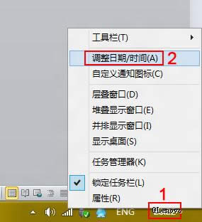 開機checksum錯誤cmos checksum error開機錯誤解決