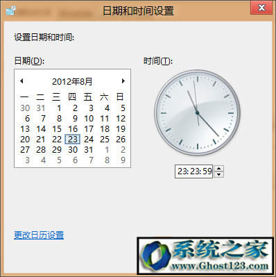 開機checksum錯誤cmos checksum error開機錯誤解決