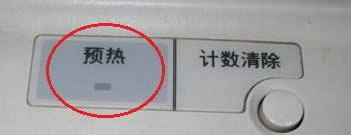 nvidia geforce 310m檔次如何?310m 顯卡性能測評