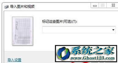 �k���ҏ�ӡ�C��ô����?��ô�Ï�ӡ�C�����ļ�?