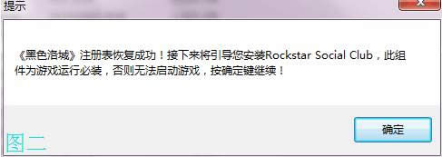 ��ɫ����M(j��n)��ȥ�o���Α��Q����(��ɫ��ǹ���)