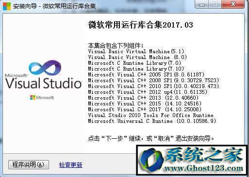 ��ɫ����M(j��n)��ȥ�o���Α��Q����(��ɫ��ǹ���)