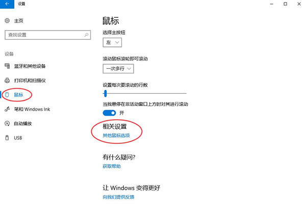 ʲô����˼���?��˼��ٶ���ʲô���ã�