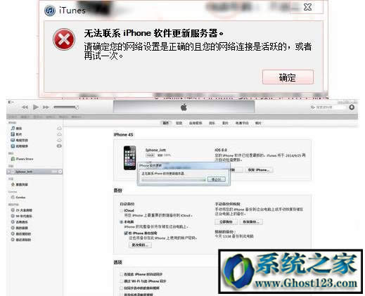 不按快捷鍵切換系統(tǒng)|蘋果雙系統(tǒng)怎么切換
