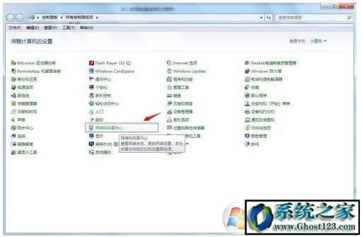 itunes�o���B�ӷ�����|����ϵiphoneܛ�����·�����