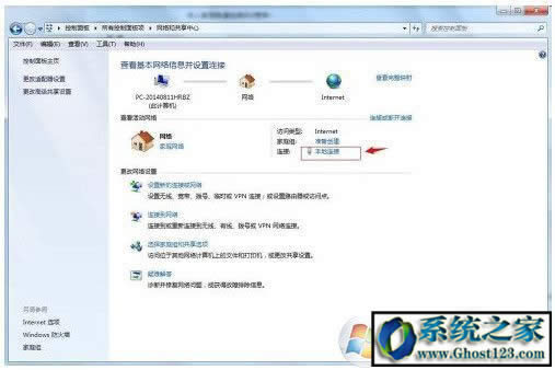 itunes�o���B�ӷ�����|����ϵiphoneܛ�����·�����