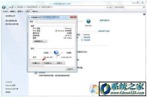 itunes�o���B�ӷ�����|����ϵiphoneܛ�����·�����