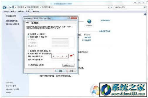 itunes�o���B�ӷ�����|����ϵiphoneܛ�����·�����
