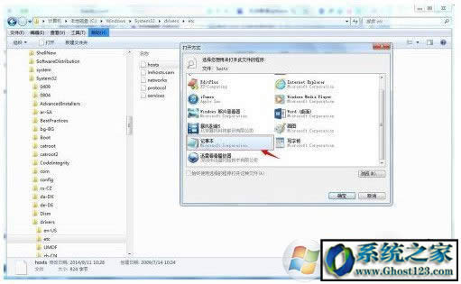 itunes�o���B�ӷ�����|����ϵiphoneܛ�����·�����