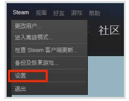 steam�����_steam��Ʒ����M��ȥ