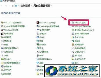 vbs整人代碼怎么用? vbs簡單的整人代碼