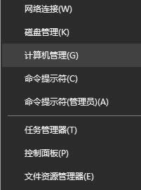 win10光驅讀不出光盤|win10專業版光驅讀不出光盤