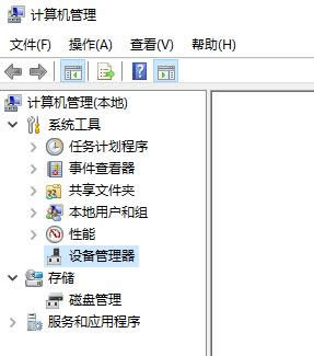 win10光驅讀不出光盤|win10專業版光驅讀不出光盤