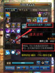 dmp�ļ���ʲô���_?win10���I(y��)��ϵ�y(t��ng)��dmp�ļ���ô���_