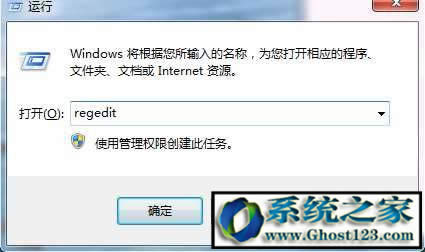 �{�����a0x000007e�ޏͽ�B