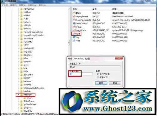 �{�����a0x000007e�ޏͽ�B