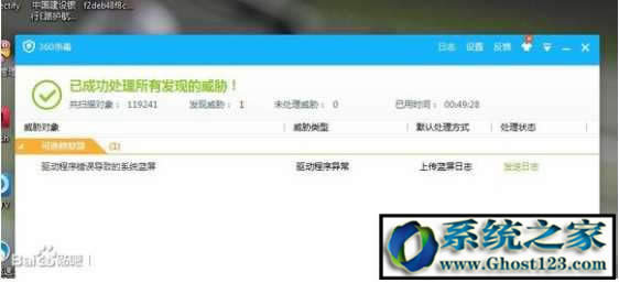 �{�����a0x000007e�ޏͽ�B