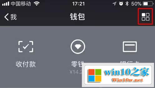 ΢�����X������ô�h�����h��΢�Ž���ӛ䛵ķ���