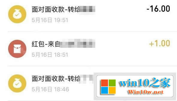 ΢�����X������ô�h�����h��΢�Ž���ӛ䛵ķ���