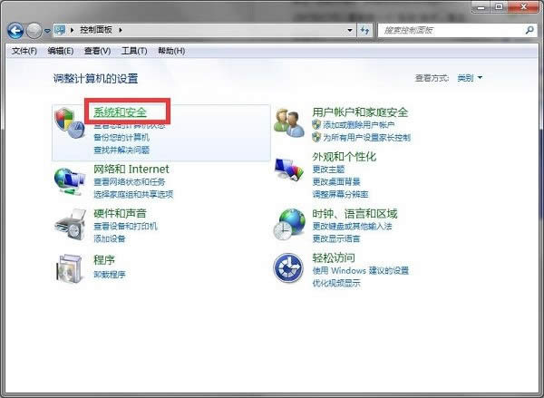 ��ô����X��32λ߀��64λ|ϵ�y32λ߀��64λ�鿴����