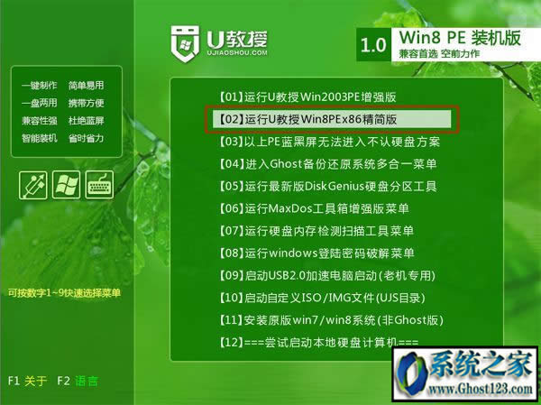 ��X�_�C�ܴa��ӛ����ô�k|U�P���ӱP��������_�C�ܴa