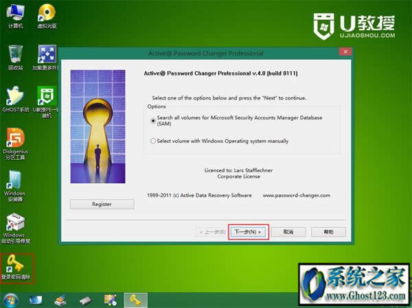 ��X�_�C�ܴa��ӛ����ô�k|U�P���ӱP��������_�C�ܴa