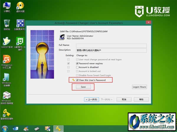 ��X�_�C�ܴa��ӛ����ô�k|U�P���ӱP��������_�C�ܴa