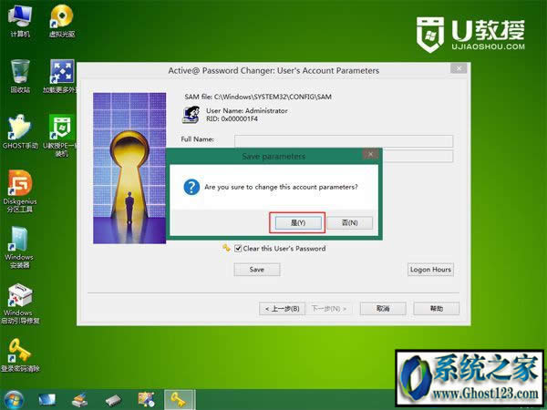 ��X�_�C�ܴa��ӛ����ô�k|U�P���ӱP��������_�C�ܴa