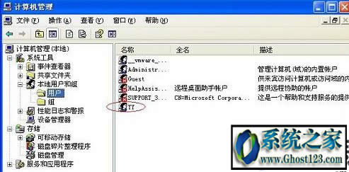xpϵ�ywindows���ܸ����ܴa��ô�k��