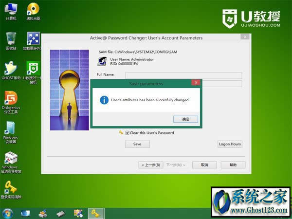 ��X�_�C�ܴa��ӛ����ô�k|U�P���ӱP��������_�C�ܴa