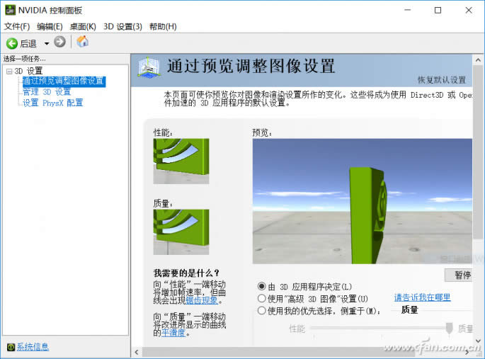 �@���(q��)��(d��ng)��ʲô��Ԕ���@���(q��)��(d��ng)���µ���Ҫ����