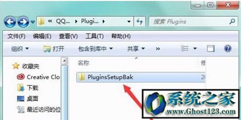 QQPCMgr��ʲô�ļ��A�����Ԅh���᣿��ô�صׄh����