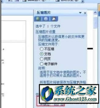 ��ӡ��Ƭ���e��ʾ���惦���g����,�o��̎���������Q����