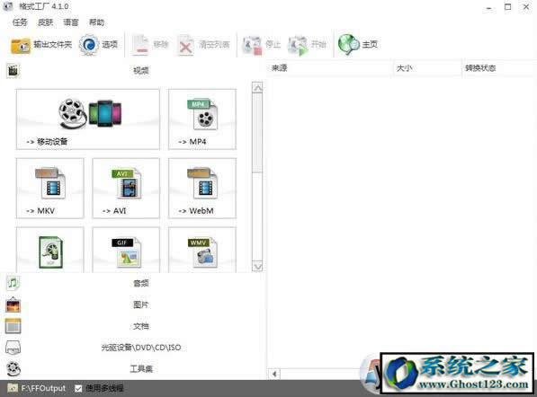 ��ô�޸��ļ���������Ӹ����ļ�����k��