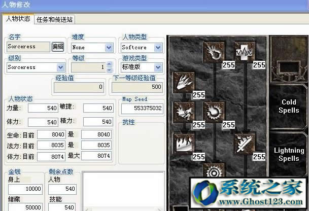 atma��ô��|��ô��atma�޸İ��ڵ�Ԕ���D�Ľ̳�