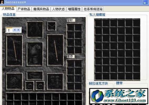 atma��ô��|��ô��atma�޸İ��ڵ�Ԕ���D�Ľ̳�