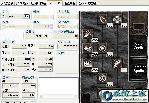 atma��ô��|��ô��atma�޸İ��ڵ�Ԕ���D�Ľ̳�