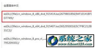 ed2k������d��ed2k��朽���ô���d�Č���������B