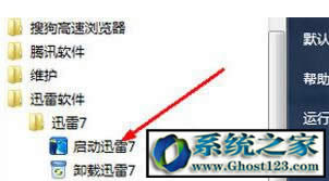 ed2k������d��ed2k��朽���ô���d�Č���������B