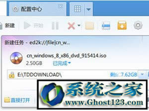 ed2k������d��ed2k��朽���ô���d�Č���������B