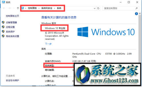 win10������������|win10��(zhu��n)�I(y��)���������耼���