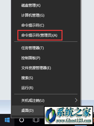 win10永久激活密匙 windows10各版本激活序列號 win10專業版激活碼分享