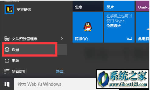 win10������������|win10��(zhu��n)�I(y��)���������耼���