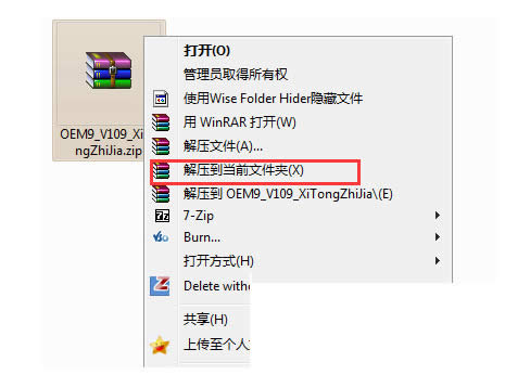 win10ϵ�y��μ���office2013|office2013���ü���a����_win10�پW