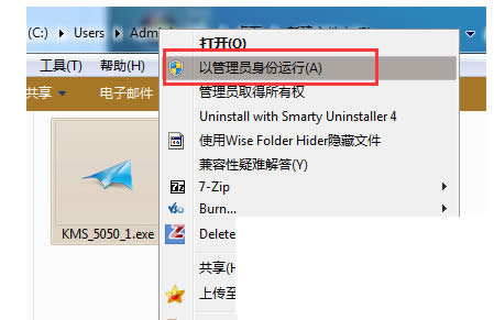 win10ϵ�y��μ���office2013|office2013���ü���a����_win10�پW