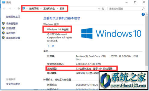 Win10���b���_����Win10���I��/��I����汾�������
