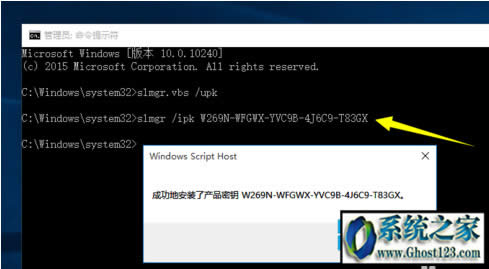 Win10���b���_����Win10���I��/��I����汾�������